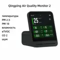 Анализатор качества воздуха xiaomi Qingping Air Monitor 2 (MiHome APP), черный
