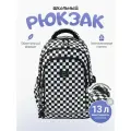 Рюкзак школьный для мальчика ортопедический