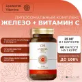 Liposomal Vitamins Липосомальный комплекс Железо + Витамин C, 60 капсул