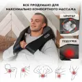 PLANTA Массажер для шеи и плеч MSH-500B Shiatsu Master, 8 роликов, 3 уровня интенсивности, подогрев с подсветкой, таймер, перкуссионный разминающий массажер, адаптер для автомобиля-A