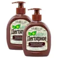 Мыло жидкое Невская Косметика Дегтярное , 300мл, 2, шт