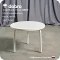 Журнальный / кофейный столик 60 см, dobro GIBKO , ЛДСП , цвет белый