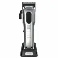 Профессиональная машинка для стрижки волос DiBiDi PRO SHIFT cordless (серебряный)