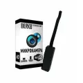 Wi-Fi Микрокамера «D900» Full HD