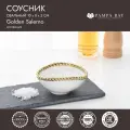Чаша для закусок Pampa Bay Golden Salerno