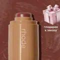 RHODE Pocket Blush Toasted teddy - Bronze terracott - румяна для лица в виде стика