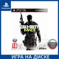 Игра Call of Duty 8: Modern Warfare 3 PS3 Русская Версия Диск на PlayStation 3