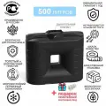 Емкость 500 л. литров для питьевой воды пластиковая / прямоугольная, бочка / садовый бак L топлива, полива, душа, транспортировки, сыпучих