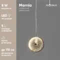 Светильник подвесной светодиодный Moderli V11160-PL Marnia