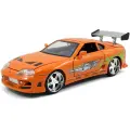 Модель Машинки Форсаж 1:24 FF 1995 Toyota Supra-Orange