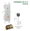Замок Гардиан 25.14T (5 ключей, 105мм) левый