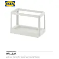 Выдвижная сортировочная рама Ikea Hallbar, сортировка мусора Икеа Халлбар