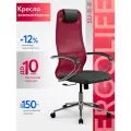 Ergolife. Кресло компьютерное SU-B-8/подл.131/осн.009, Сетка/Ткань, Красный/Черный