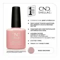 Гель-лак CND Shellac Nude Knickers