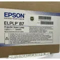 Epson ELPLP87 / V13H010L87 / (OM) оригинальная лампа в оригинальном модуле