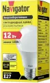 1шт/уп. Лампа LED Груша Низковольтная12Вт 12-24B A60 E27 1000Лм 4000К Свет Нейтральный белый арт. 61477 NLL-A60-12-12/24-4K- E27 Navigator, уп. 1шт
