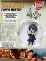 Wow! POD - Гарри Поттер от Wow Stuff, WW-1159-11-WO