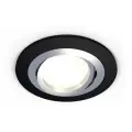 Комплект встраиваемого поворотного светильника Ambrella light Techno spot XC7622082