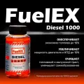 Присадка в дизельное топливо, катализатор горения топлива дизель на 1000л. RVS Master FuelEXx Diesel 1Т