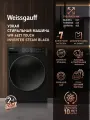 Cтиральная машина с инвертором и паром Weissgauff WM 4627 Touch Inverter Steam Black, Загрузка 7 кг, Отжим 1200 оборотов