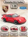 WELLY машинка металлическая коллекционная масштабная модель 1:38 Porsche 911 Turbo (930) красный