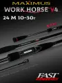 Спиннинг Maximus WORKHORSE V4 24M 2,4m 10-30g спиннинг для рыбалки, удилище