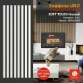 Интерьерные рейки (Баффели) UNO 16*40 - SOFT TOUCH Белый матовый (8 шт.)