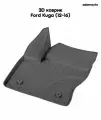Водительский 3D коврик Adamauto в салон Ford Kuga 2 пок (12-16)