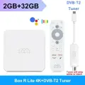 HOMATICS Box R Lite 4K Android TV приставка, 2GB 32GB T2 Tuner, EU Plug