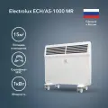 Конвектор электрический Electrolux ECH/AS-1000 MR