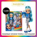 Рейнбоу Хай. Кукла Classic Скайлер Брэдшоу Skyler Bradshaw 28 см. RAINBOW HIGH