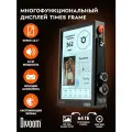 Многофункциональный дисплей Divoom Times Frame, черный, диагональ 10,1