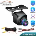 Камера заднего вида высокого разрешения ForCars AHD-1080p с ночным видением