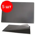 Комплект 5 шт, Коврик-подкладка настольный для письма (590х380 мм), с карманом, ДПС, 2129. П