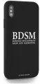 Черный силиконовый чехол Borzo.Moscow для iPhone X/XS BDSM (business development sales and marketing) для Айфон 10/10с