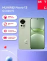 Смартфон Huawei Nova 13, экран 6.7, 12GB/512GB, камера 50MP, аккумулятор 5000mAh, белый