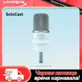 HyperX Микрофон для подкастов QuadCast S, черный