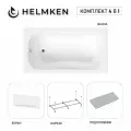 Акриловая ванна Helmken Edelva 130х70 комплект 4 в 1: ванна, каркас, серый подголовник и белый лицевой экран