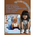 Интерактивная кукла Zapf Baby Born, с аксессуарами, 43см, развивающая, мальчик