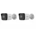 IP камера Hiwatch DS-I400(D) (2.8mm) 4Мп уличная цилиндрическая IP-видеокамера с EXIR-подсветкой до 30м Комплект 2 штуки