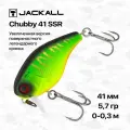 Воблер Jackall Chubby 41 SSR, 41 мм, 5,7 гр, 0-0,3 м, #Matt Tiger