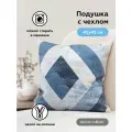 Подушка декоративная DECOR MAGIC VERTO, 45x45