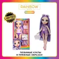 Кукла Rainbow High серия Swim Violet Willow с игровыми аксессуарами