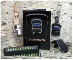 Набор автомобилиста, авто аксессуары, кожаная обложка, брелок, магнит для телефона, авто визитница, парфюм в подарок