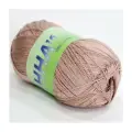 Пряжа SEAM Анна 16 хлопок 5 мотков по 100гр