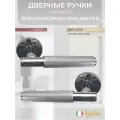 Ручка дверная Vantage V35CP SL хром