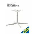 Каркас стула IKEA BALSBERGET бальсбергет, вращающийся белый