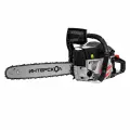 Бензопила Интерскол ПЦБ-18/45Л