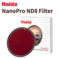 Светофильтр Haida NanoPro MC ND0.9 (8x) 82 мм - Фильтр ND8 3-Stop