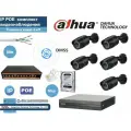 Полный готовый комплект видеонаблюдения на 5 камер 4мП (KIT5IP100B4MP_HDD1Tb)